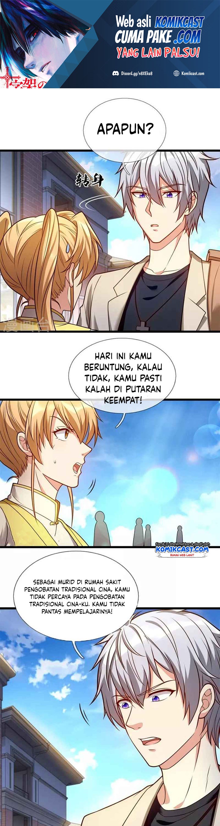 City of Heaven Time Stamp Chapter 253 Bahasa Indonesia